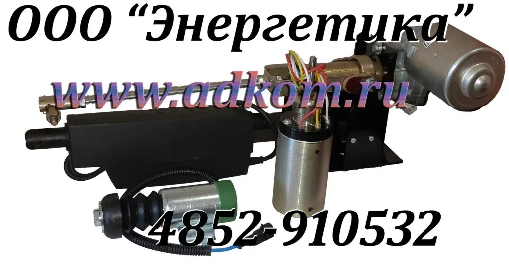 мотор-редуктор и Электромагнит ТНВД в Сургуте
